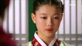 해를 품은 달 - Moon embracing the Sun, 4회 EP04, #11