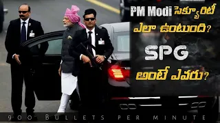 SPG- నిమిషానికి 900 bullets (4k)