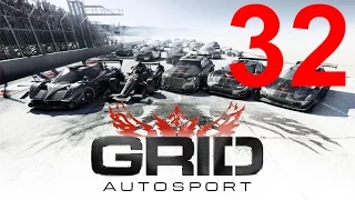 GRID: Autosport. Прохождение с повреждениями часть 32. Open Weel Сезон 18 9 уровень.