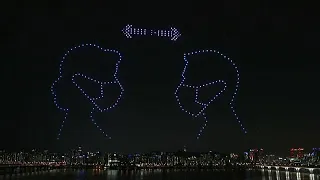 Espectáculo de luces con drones en Corea del Sur con mensajes sobre el coronavirus