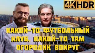 Олег Тиньков бросил камень в огородик Сергея Галицкого | Андрей Ковалев высказал свое мнение