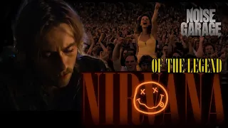 NOISE GARAGE REACT #1 : NIRVANA - Kurt Cobain - Movie Trailer Tribute  - Joe Anderson