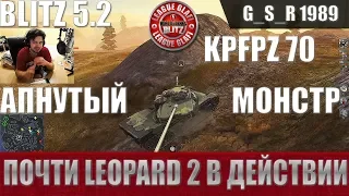 WoT Blitz -Обожаю KpfPz 70.Самый подробный обзор танка - World of Tanks Blitz (WoTB)