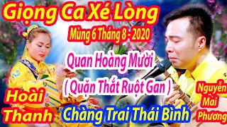 DỪNG LẠI Nghe Chàng Trai Thái Bình HOÀI THANH Sinh Ra Để Hát Văn QUAN HOÀNG MƯỜI Hay Đến RƠI LỆ 2020