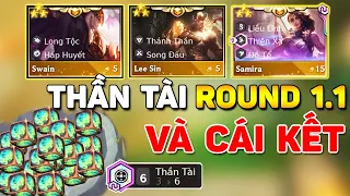 KHÓ TIN VỚI THẦN TÀI TINH ANH NGAY ROUND 1.1 | TRẬN ĐẤU SIÊU CĂNG THẲNG VÀ CÁI KẾT KHÔNG THỂ TIN NỔI