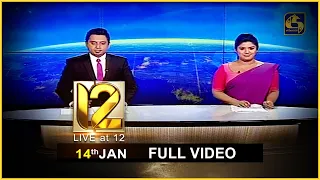 Live at 12 News – 2021.01.14