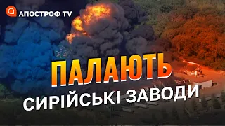 ІЗРАЇЛЬ АТАКУЄ: завдано масованих атак по сирійській території // ПОСТЕРНАК