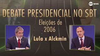 A Hora da Decisão: reveja o 2º turno do debate presidencial de 2006 entre Lula e Alckmin