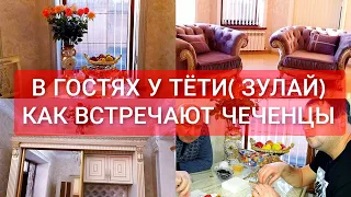 🎀ВЛОГ ЕДЕМ К РОДСТВЕННИКАМ В ГОСТИ ПОСЛЕДНИЕ ДНИ В ДАГЕСТАНЕ /РУМ ТУР У ТЁТИ ЧЕЧЕНКИ🤗МАРИНА МИЯ ВЛОГ