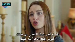 مسلسل لن اتخلى ابدا الحلقة 41 مترجمة