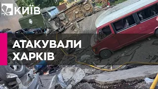 Росіяни завдали ракетного удару по Харкову