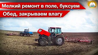 Как блогер из Самары "Хрипого" починил. Закрываем влагу на МТЗ-2022 и ХТЗ-17221.