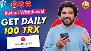 New Tron Mining Platform Today 💯 | Earn Daily 100TRX | 55000TRX Sign-Up Bonus ✅ | Tron Cloud Earn