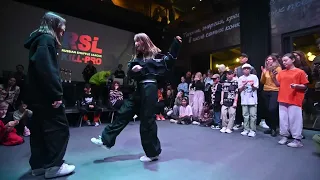 RSL Kill-PRO 🔥 Cutting Shapes 1st Round 9/9⭐️