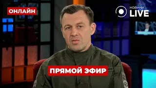 🔥АНДРЕЙ ОНИСТРАТ: Фронт глазами офицера ВСУ: что необходимо для победы? Страх на войне и мобилизация