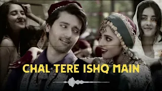 Chal Tere Ishq Mein (Slowed Reverb) Gadar 2 |Simratt Kaur | Mithoon,Neeti Mohan| CSFEELTOOL