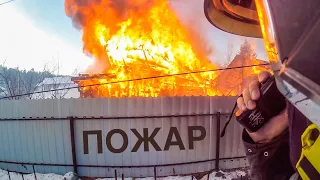 #63. Пожар сгорел жилой дом / A fire in a burned down apartment building