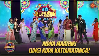 Easy ah kastama oru task tharuvom! | Sun Natchathira Kondattam - Best Moments |Sun TV