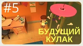 Прохождение игры Toy Story 3 история игрушек 3 psp андроид ppsspp