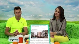 Собчак станет новой ведущей "Фабрики Звезд"; В каких районах Ярославля квартиры стоят дешевле
