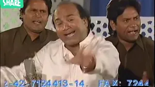 Allah Jane Ve Mahi Tera Pyar Ki Hai Sher Ali Mehr Ali