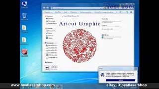 How to install and set up the Artcut 2009 software?