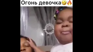 Отборный юмор.Дети наше все.Ржач.Дети.Приколы.2019