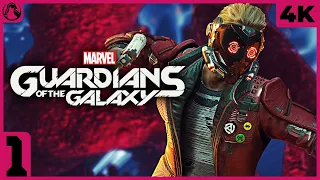 MARVEL'S GUARDIANS OF THE GALAXY ➤ СТРАЖИ ГАЛАКТИКИ ПРОХОЖДЕНИЕ [4K PS5] ─ ЧАСТЬ 1