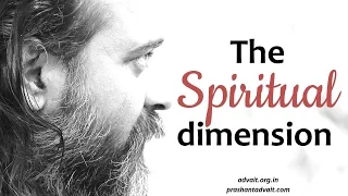 How is the spiritual dimension different from the mental dimension? || Acharya Prashant (2017)