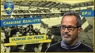 FIFA 23 | EP.11 | FC SOCHAUX: SESSION FIN DE MERCATO | CARRIÈRE MANAGER RÉALISTE