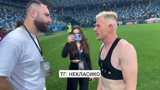 🤬🔥МАВРИН ХОЧЕТ СУДИТЬ СЛЕД МАТЧ НА МФЛ!! АМКАЛ РОДИНА МЕДИА