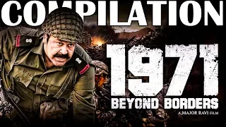 1971: Beyond Borders | Hindi Dubbed Movie | Compilation Part 1| Mohanlal | Arunoday Singh