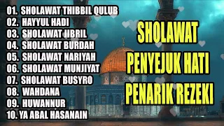 DJ SHOLAWAT TERBARU | SHOLAWAT PENYEJUK HATI | SHOLAWAT JIBRIL