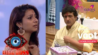 Bigg Boss 7 | बिग बॉस 7 | Tanisha और Armaan के बीच एक खतरनाक तनाव की शुरुआत!