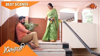 Magarasi - Best Scenes | Full EP free on SUN NXT | 29 Jan 2021 | Sun TV | Tamil Serial