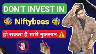 Dont Invest in Niftybees | Niftybees Trading Strategy | Niftybees Setup | Niftybees kya hota hai