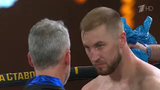 Murat Gassiev vs Otto Wallin full fight