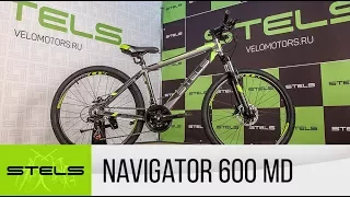 Обзор горного велосипеда STELS Navigator 600 MD