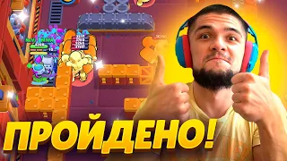 😮2 ИЗИЧНЫХ СПОСОБА ПРОЙТИ 16 БЕЗУМИЕ НОВОГО РЕЖИМА - КАК??