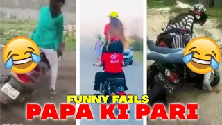 Girl Scooty Crashed😂 | Funny Scooty Accident | Papa Ki Pari