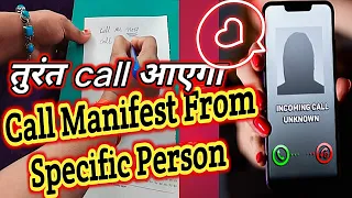 📲 CALL/TEXT MANIFEST ❤️🔥 Manifest a call from A Specific Person very easily #callmanifest