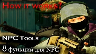 Как это работает Garry's Mod:NPC Tools (Обучение №4)