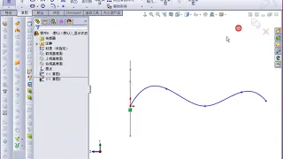 SolidWorks基础到精通8.3扫描曲线.avi