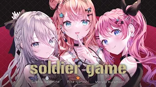 soldier game / 歌ってみた【rufome(五十嵐梨花×倉持めると×ソフィア・ヴァレンタイン) /にじさんじ】