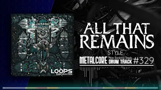 Metalcore Drum Track / All That Remains Style / 205 bpm