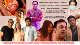 RIP Legend Sidharth Shukla | Vindu Dara Singh | Truth Talking  About Sid & Shehnaz Gill | VJ Lalit