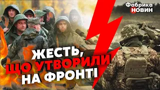 🔥П'яні командири ВТРАТИЛИ ВІДРАЗУ ДВІ РОТИ під Мар'їнкою: бронетанкова атака ПРОВАЛИЛАСЯ