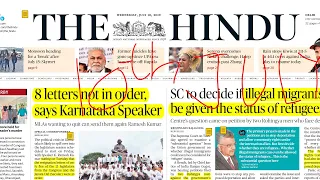 The Hindu Newspaper Analysis 10th July 2019| Daily Current Affairs