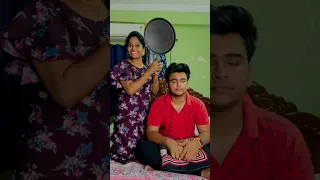 Don’t miss the end 😅😂 #viral #funny #comedy #trending #ytshorts #telugufunnyvideos #bro #sister