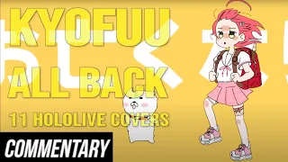 [Reaction] Hololive Covers Kyofuu All Back - 11 Versions (Miko, Ollie, Koyori, Aki, Shiori & More)